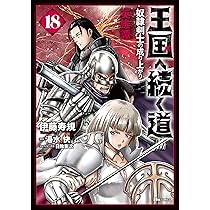 91+mn4du5tL._AC_UL210_SR210,